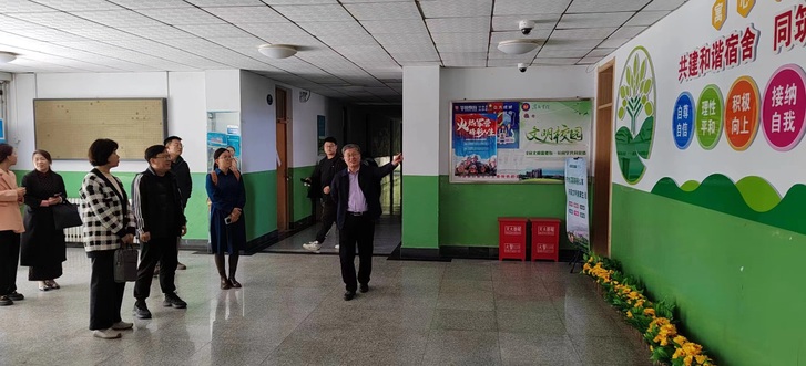 qy球友会