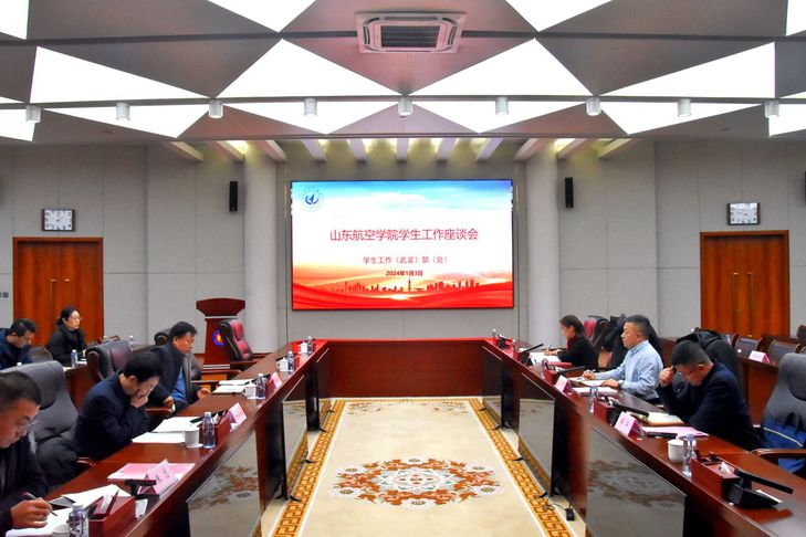 qy球友会