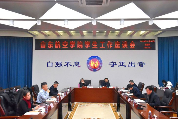 qy球友会