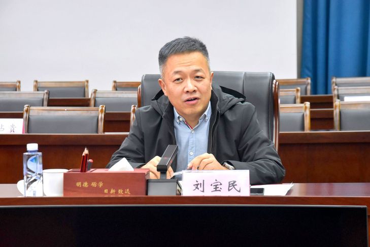 qy球友会