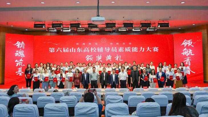 qy球友会