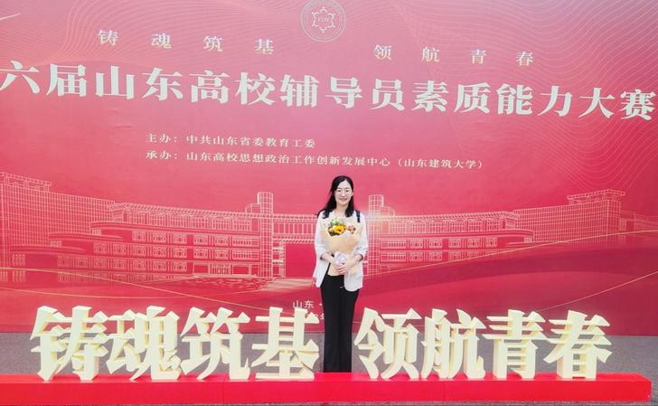qy球友会
