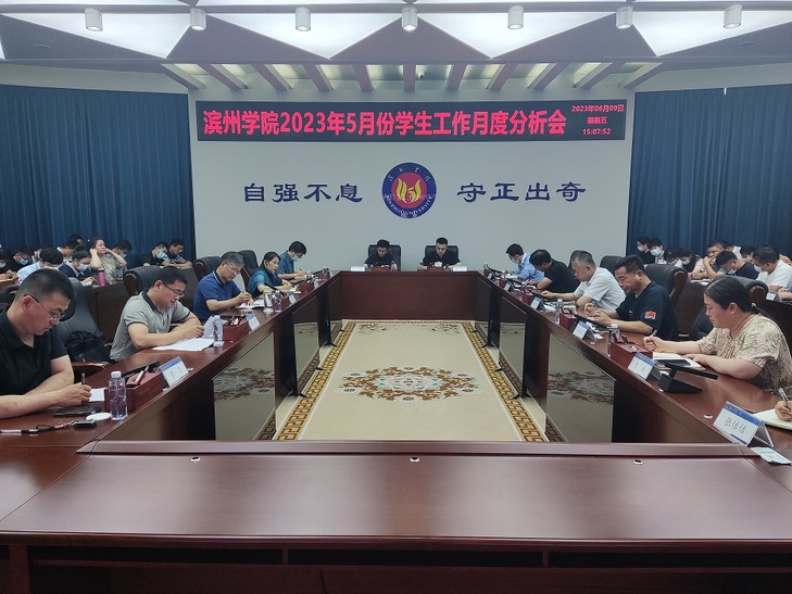 qy球友会
