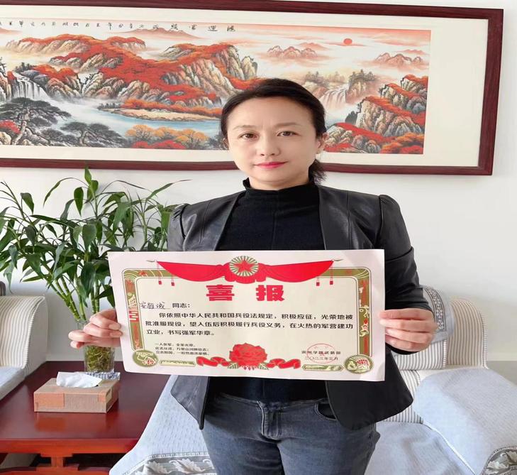 qy球友会