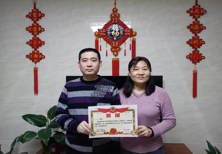 qy球友会