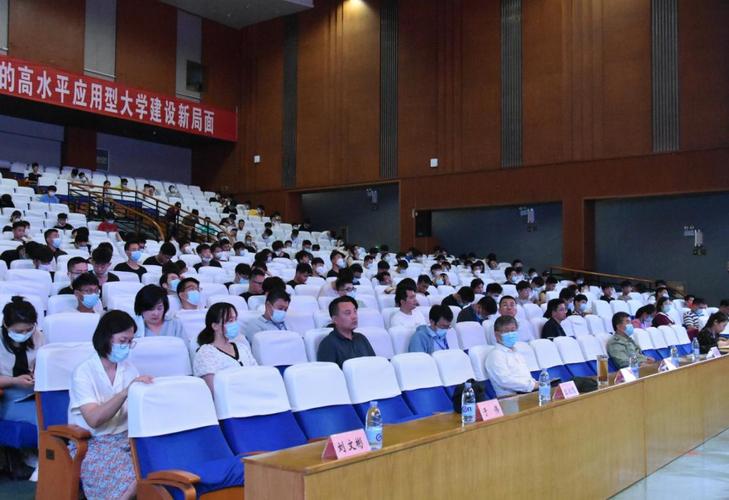 qy球友会