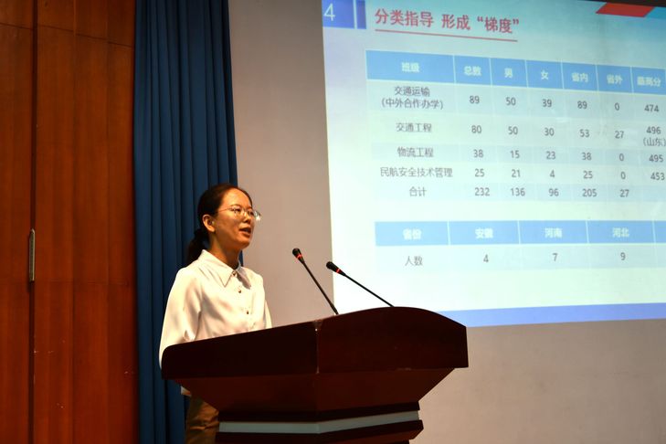 qy球友会