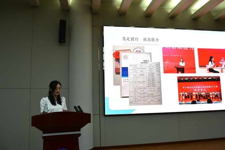 qy球友会