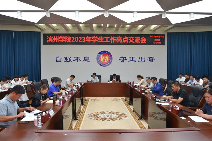qy球友会