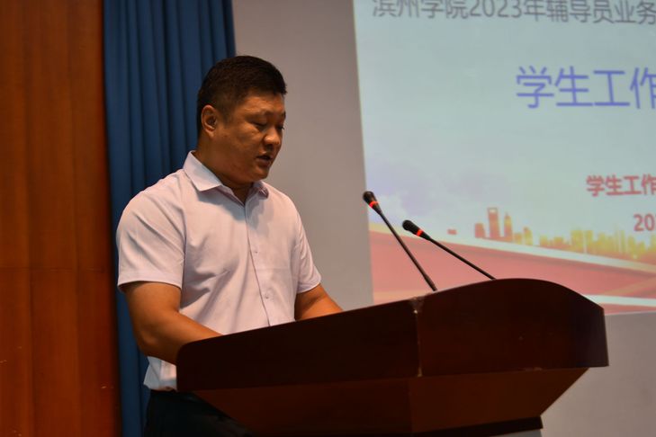qy球友会
