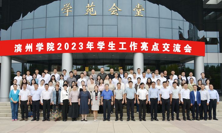 qy球友会