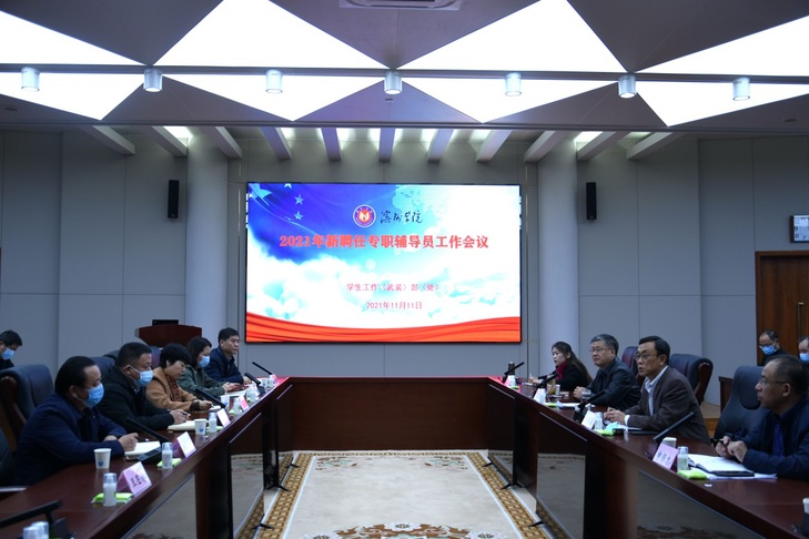 qy球友会