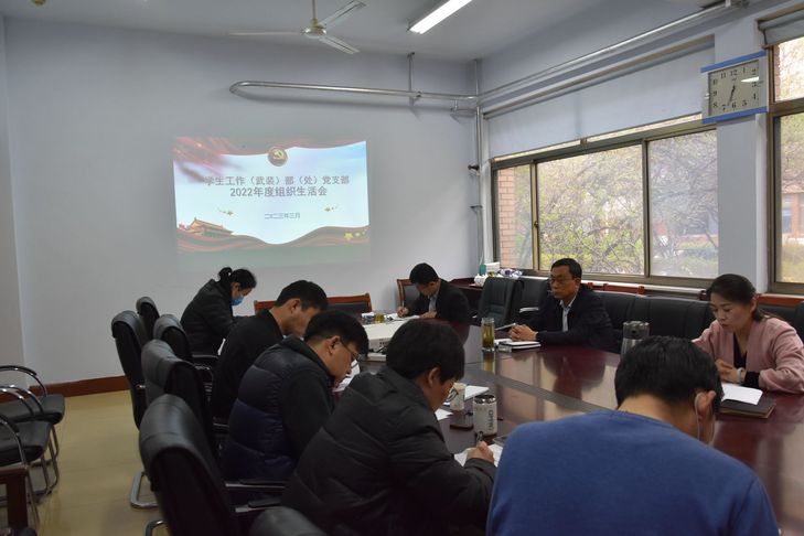 qy球友会
