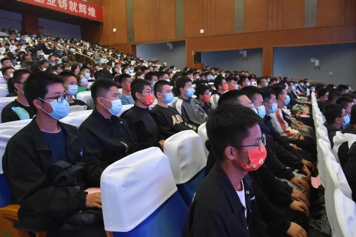 qy球友会