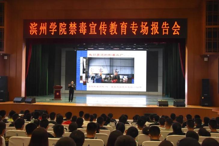 qy球友会