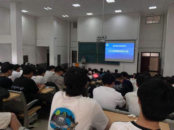 qy球友会