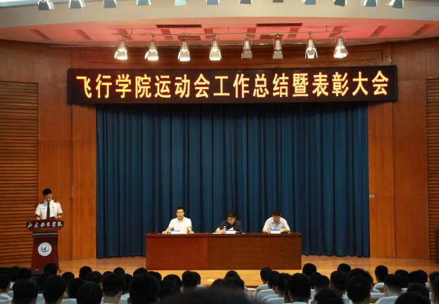 qy球友会