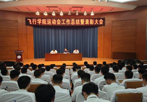 qy球友会