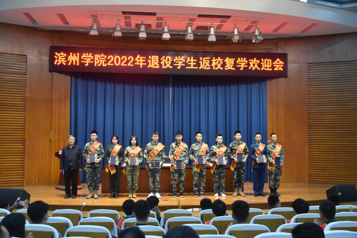 qy球友会