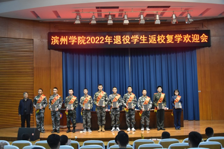 qy球友会