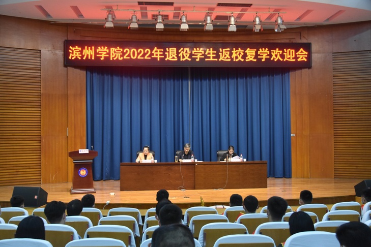 qy球友会