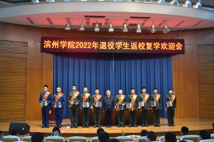 qy球友会