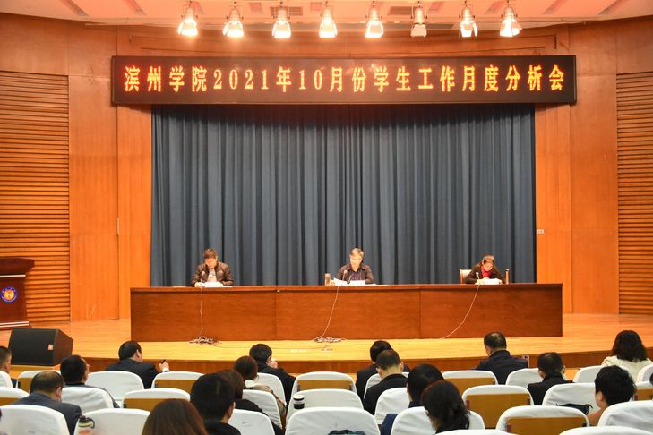 qy球友会