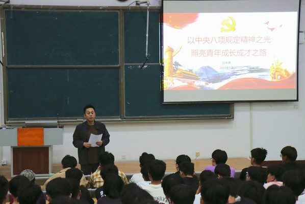 qy球友会
