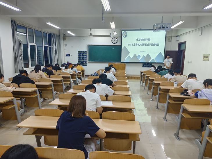 qy球友会