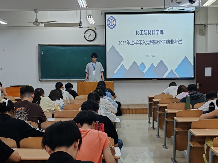 qy球友会