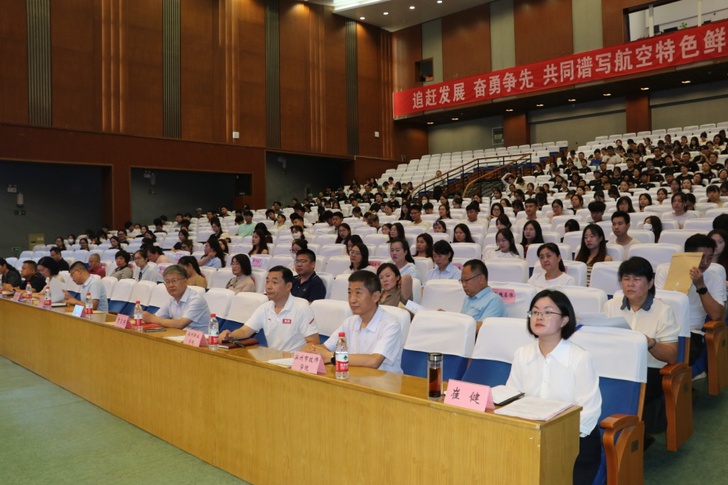 qy球友会