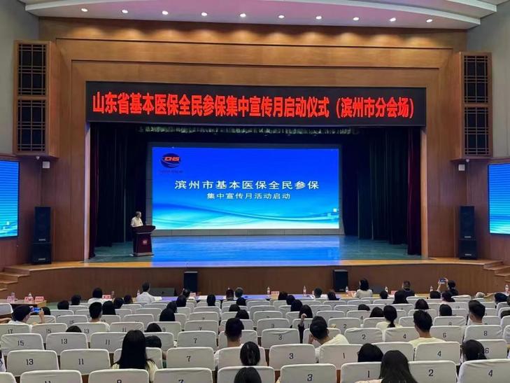 qy球友会
