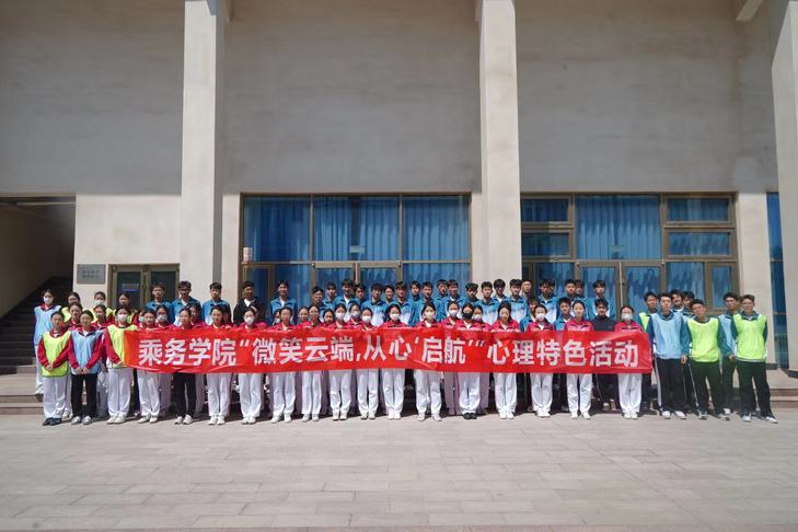 qy球友会