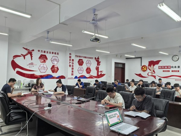 qy球友会