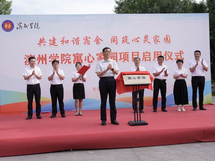qy球友会