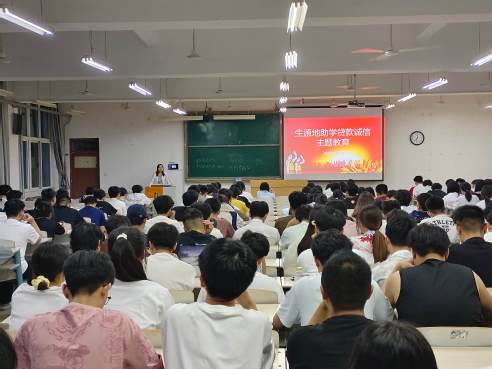 qy球友会
