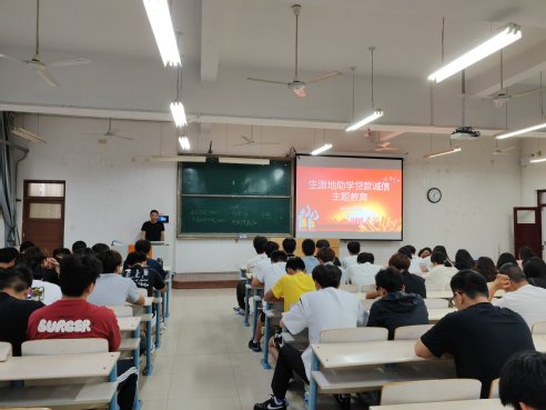 qy球友会