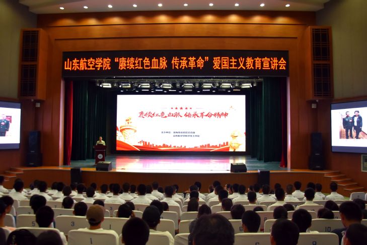qy球友会