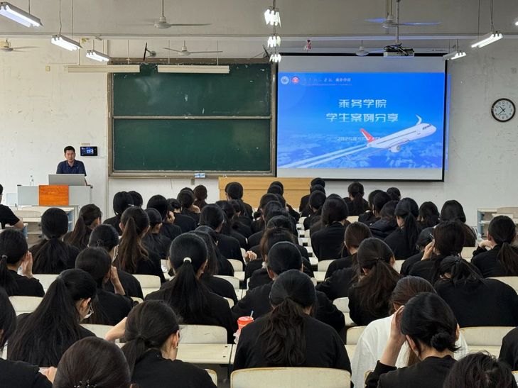 qy球友会
