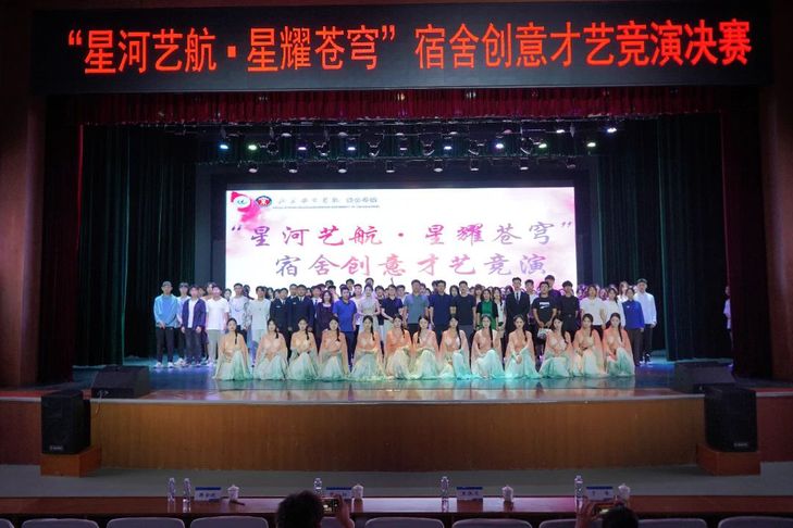 qy球友会