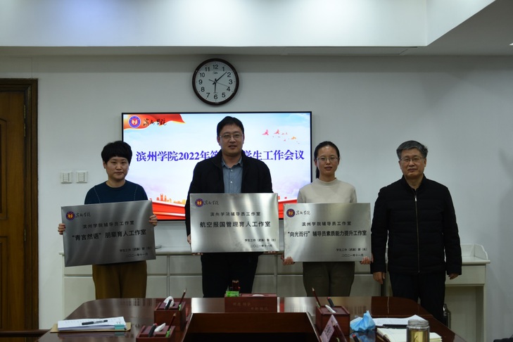 qy球友会