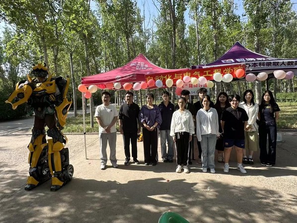 qy球友会