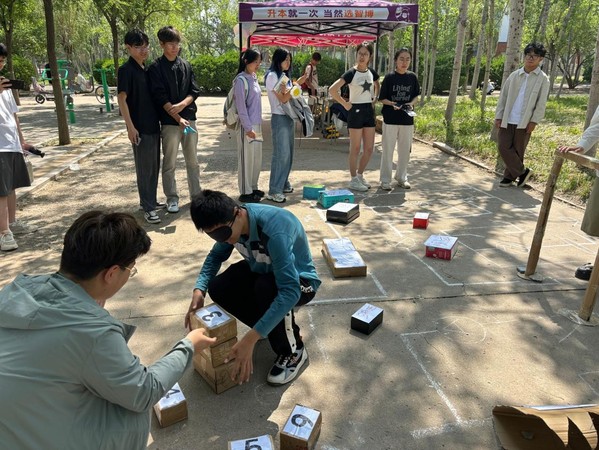 qy球友会