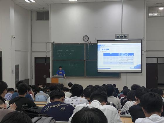 qy球友会