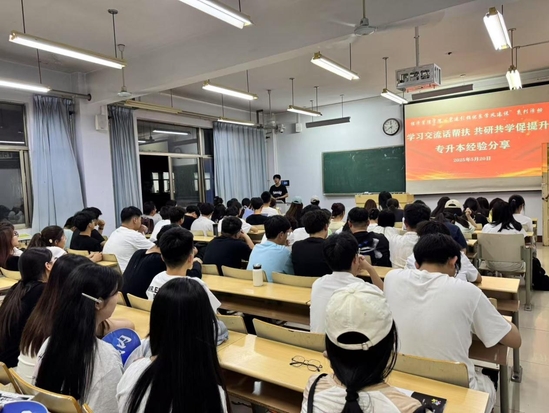 qy球友会