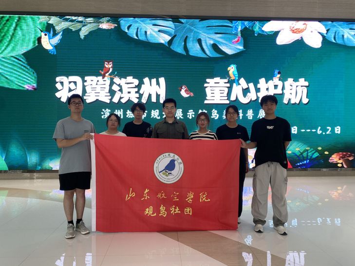 qy球友会