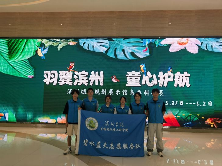 qy球友会