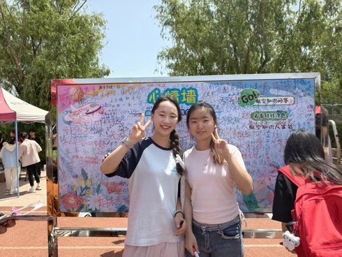 qy球友会