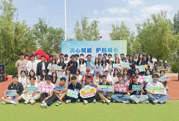 qy球友会
