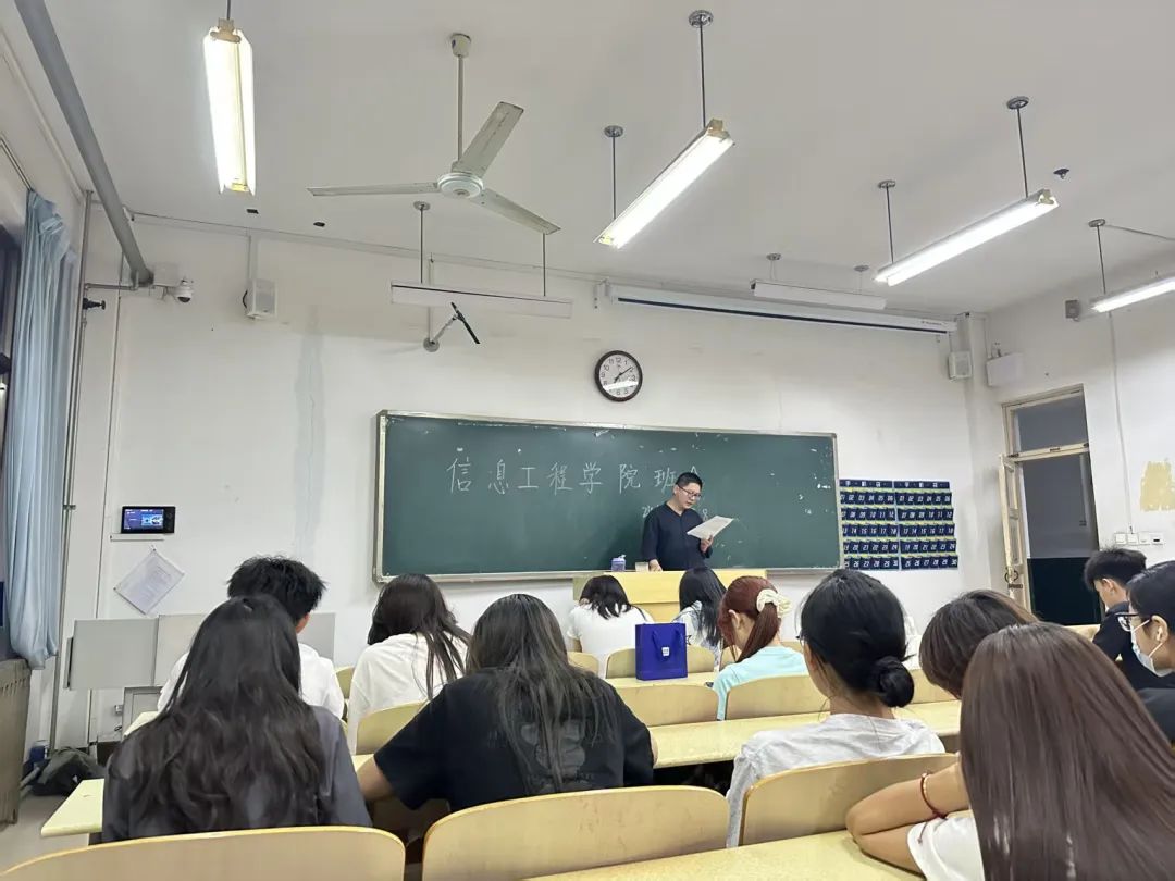 qy球友会